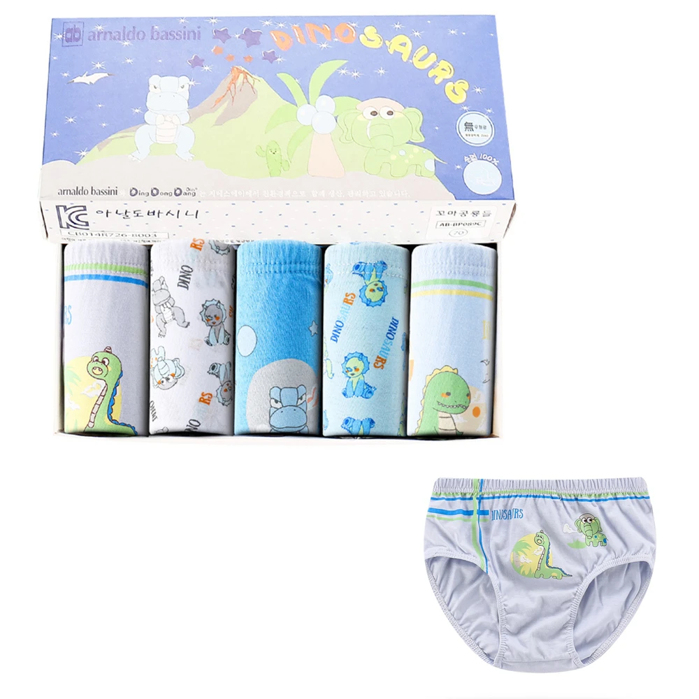 5 шт. хлопковые серые трусы плавки для мальчиков с рисунком динозавра эластичные