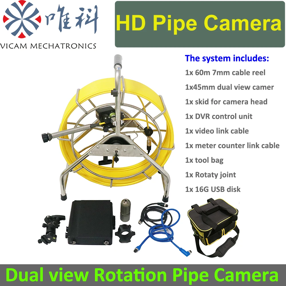 Камера для инспекции дренажной трубы с углом обзора 360 градусов кабелем 60 м и