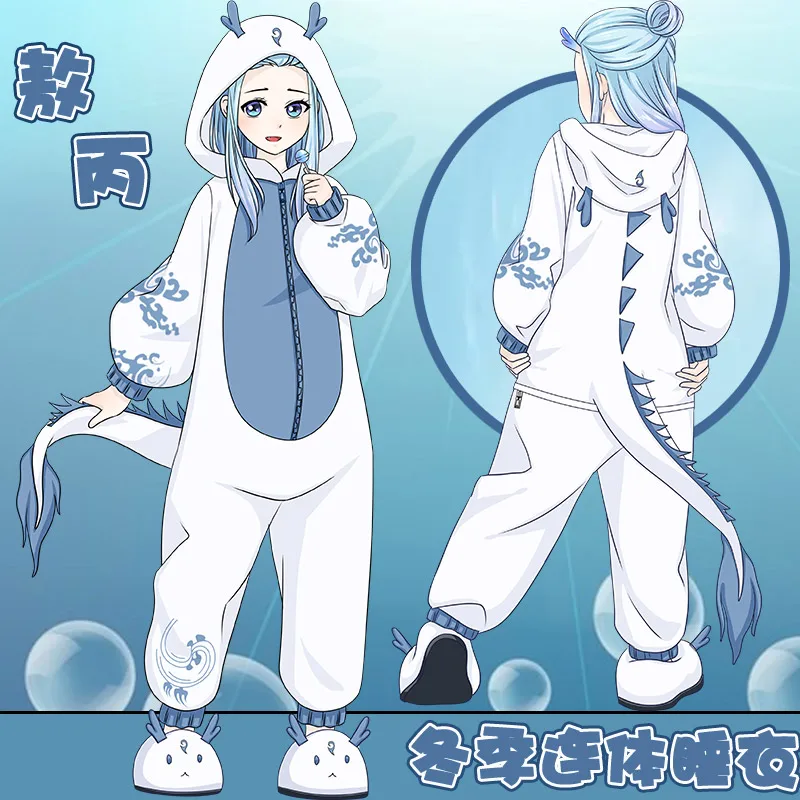 Японская аниме-Пижама Monokuma Black Rock Shooter Slime Kasugano Sora Natsume Yuujinchou мультяшная летняя
