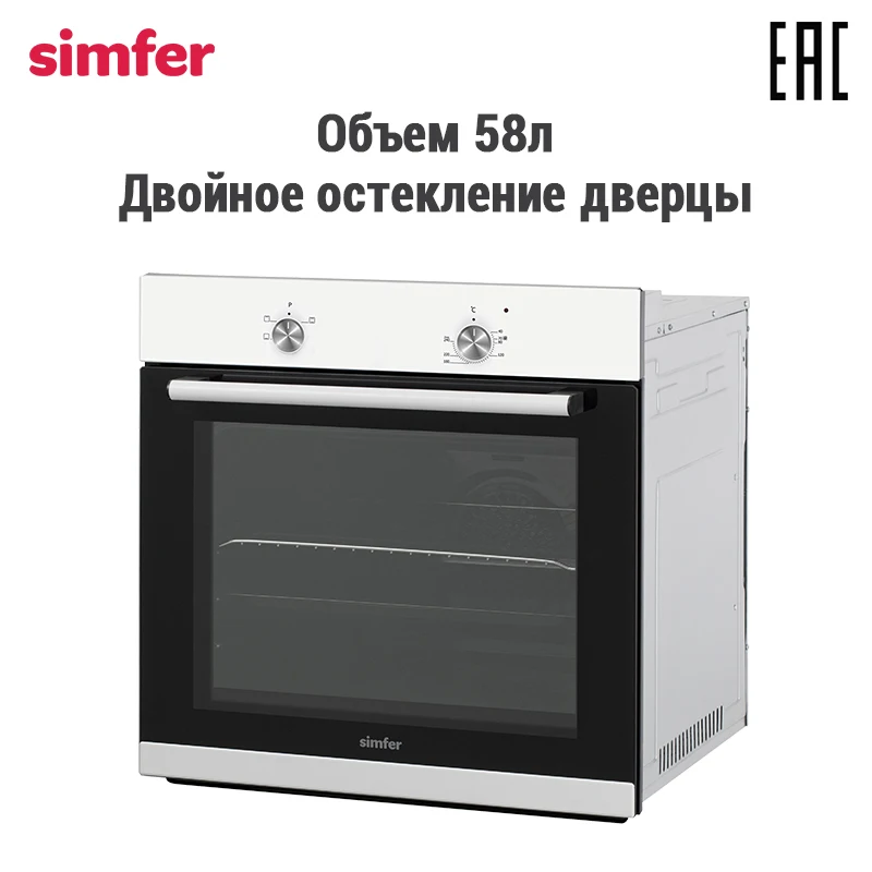 Электрический духовой шкаф Simfer B6EW04070 4 режима работы | Бытовая техника