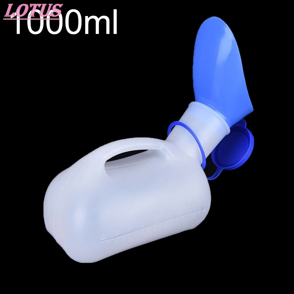 

Мочеприемник детский, 1000 мл, большой емкости, 1 шт.