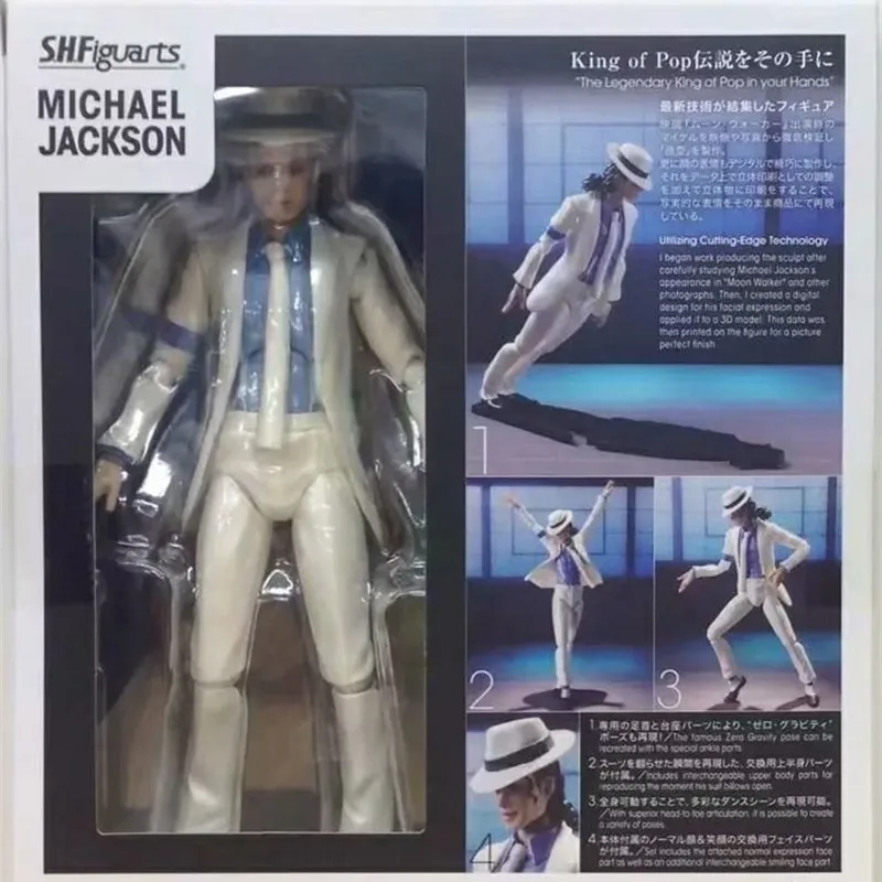 Экшн-фигурка Майкла Джексона 15 см |