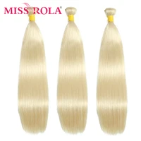 miss rola straight human hair weaving 1234 bundles 613 honey blondon remy hair extensions double wefts for ladies