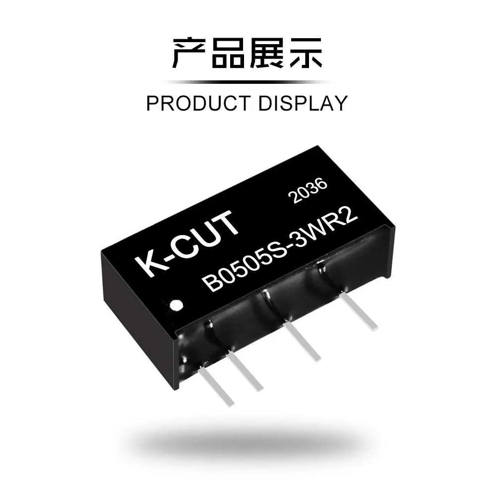 B0505S-3WR2 K-CUT 5V to 600mA нерегулируемый 3W DC-DC изолированный модуль питания IC