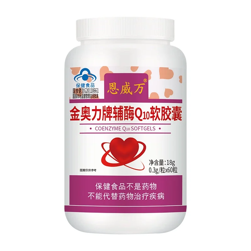 Online Freies verschiffen Coenzym Q10 Weiche Kapsel 0,3G Tablet * 60 Tabletten