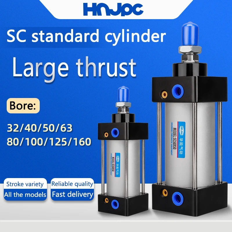 SC Стандартный Цилиндр SC32/40/50/63/80/100/125/160 мм отверстие маленький пневматический цилиндр большая тяга 25/50/75/100/200/300 мм ход