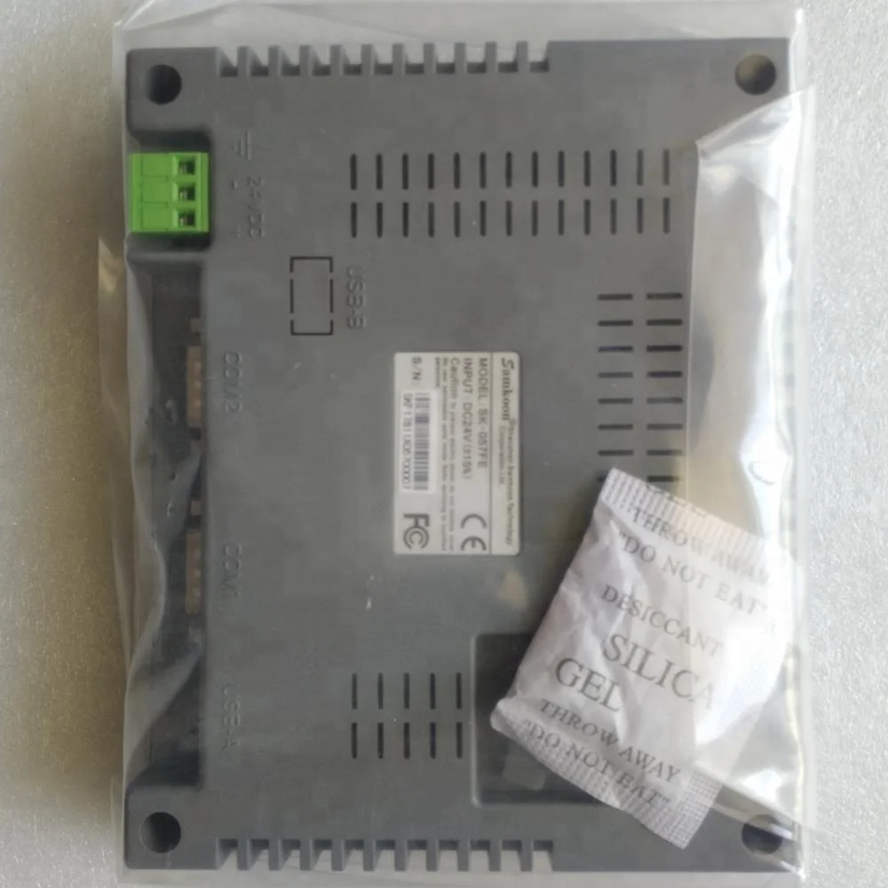 

Samkoon touch screen SK-057FE HMI