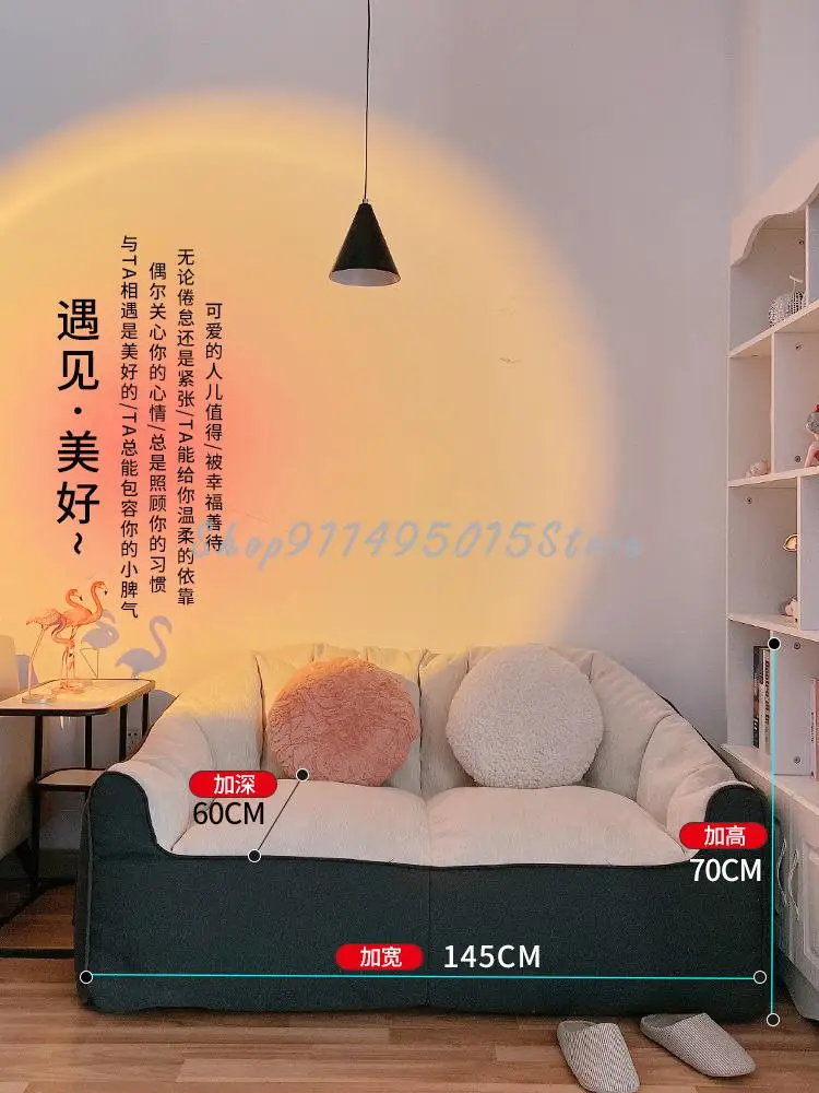 Двойная Сумка-мешок ленивый диван кресло для балкона спальни маленькая квартира