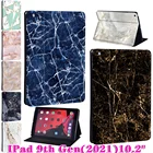 Чехол для планшета Apple iPad, 10,2 дюйма, 9 поколения, 2021 дюйма, складная подставка из искусственной кожи, чехол с принтом, чехол + Бесплатный стилус