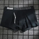 Трусы-боксеры мужские однотонные, нижнее белье из хлопка, пикантные