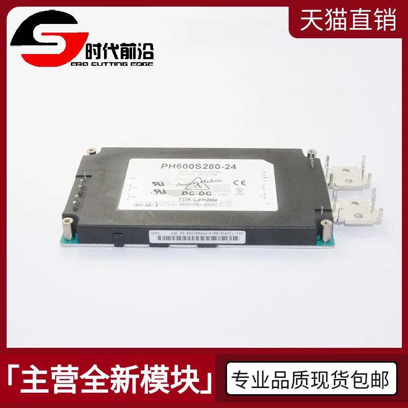 

PH600S280-24 IGBT
