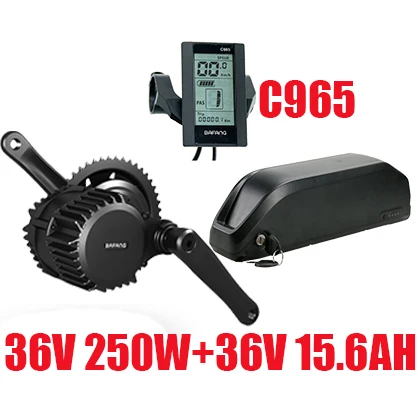 C96536V15.6AH Комплект для электровелосипеда с батареей 36 в 250 Вт комплект для мотора Bafang 36 В 10,4/13/14,5/15.6ah литиевая батарея комплект для преобразования электрического велосипеда BBS01B - Цвет: C96536V15.6AH