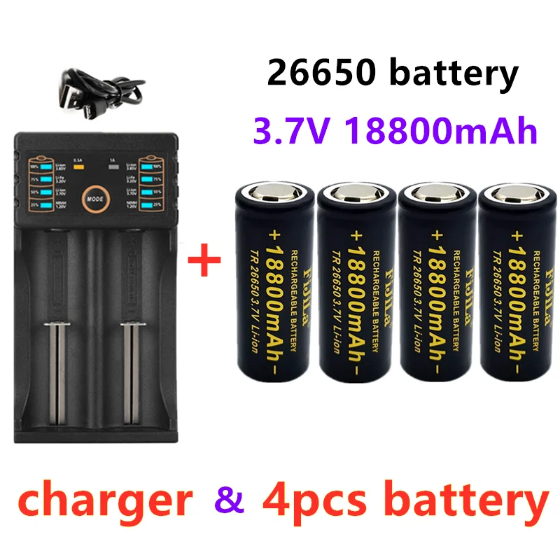 Оригинальный высокого качества 26650 батарея 18800mAh 3 7 V 50A лития ионный