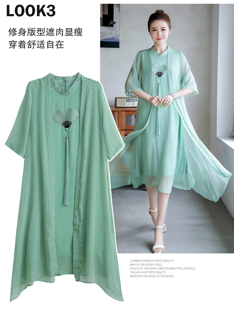 Весна Осень улучшенный Cheongsam 2 шт платье и кардиган свободные большие размеры шифоновые платья милые кисточкой винтажное женское платье