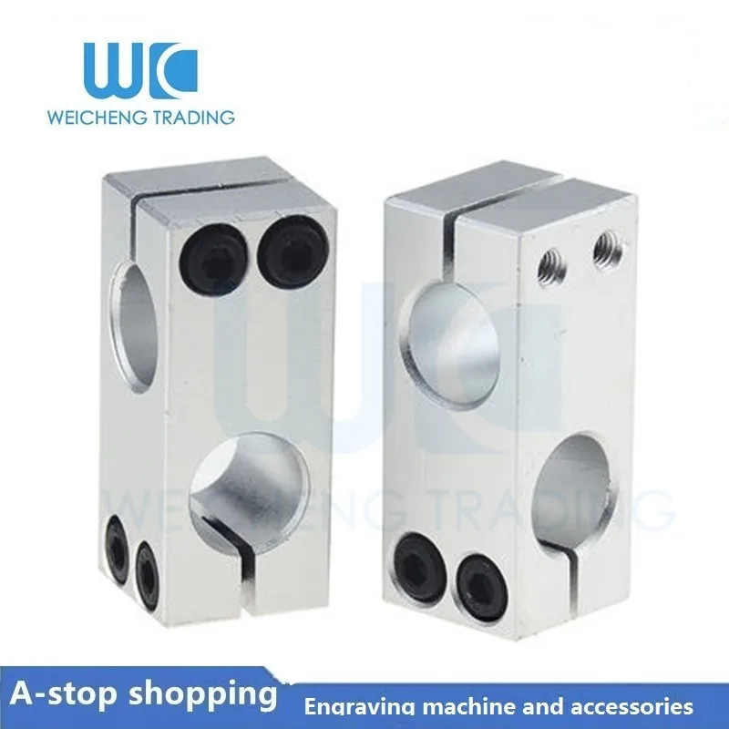 Оптическая ось крестовой кронштейн фиксированное сиденье двойное отверстие