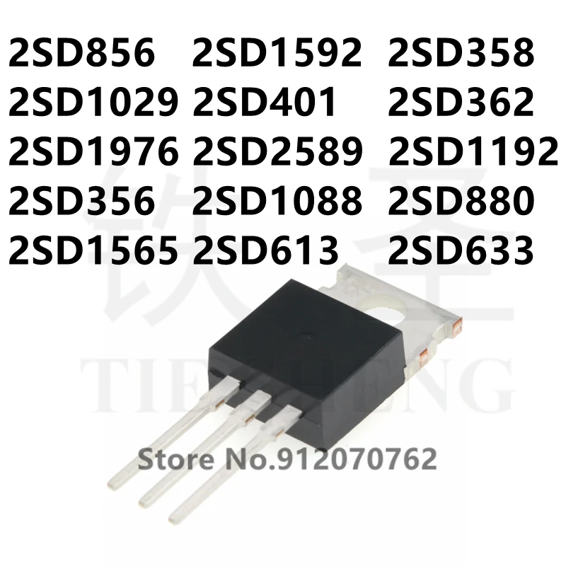 10 шт 2SD856 2SD1592 2SD358 2SD1029 2SD401 2SD362 2sdлон 2SD2589 2SD1192 2SD356 2SD1088 2SD880 2SD1565 2SD613 2SD633 TO-220 |