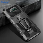 Противоударный армированный чехол для Xiaomi POCO X3 Pro X3 NFC, чехол-подставка для телефона Redmi Note 9 Pro 9S 9T 9A 9C 8 Pro 8A 5 6 7A