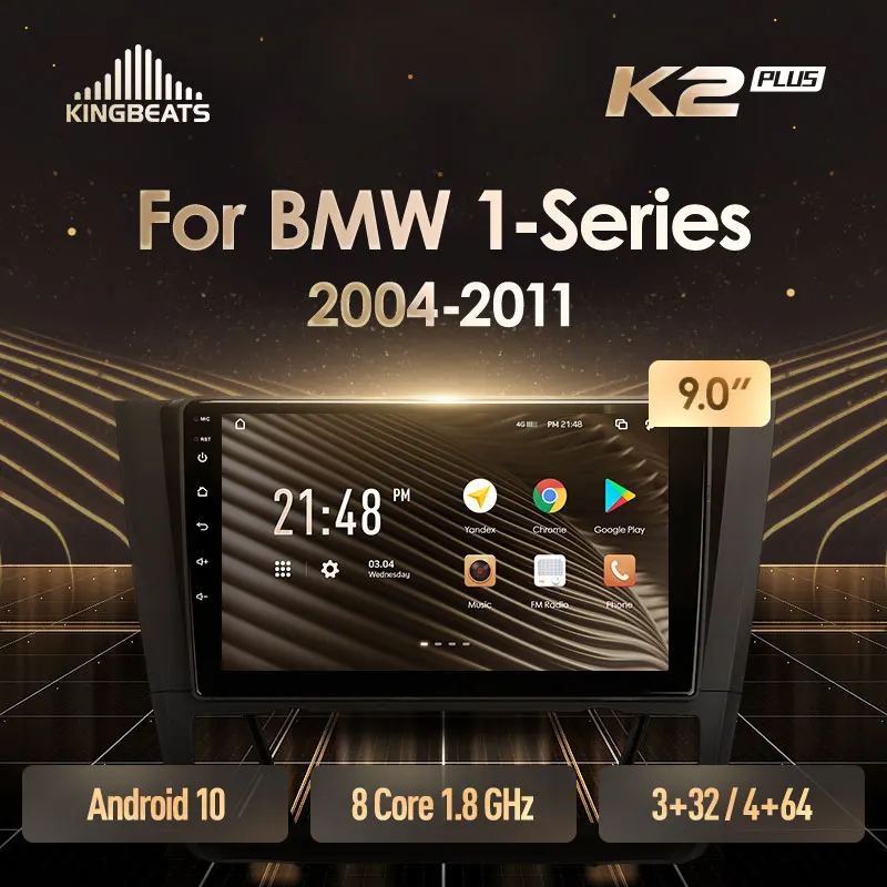 KingBeats штатное головное устройство For BMW 1 Series E88 E82 E81 E87 2004 2011 GPS автомагнитола на