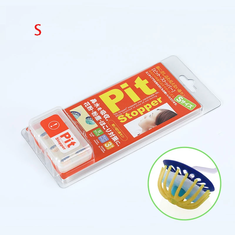 Небольшие и портативные альтернативные маски-незаметности с фильтром для носа