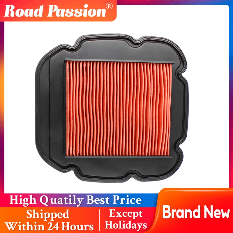 Запчасти для мотоциклов Road Passion воздушный фильтр Suzuki 13780-06G00 13780-27G10 DL650 DL1000
