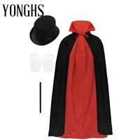 kids magician cosplay costume outfit cape hat magic wand gloves set girls boys halloween festivities role play dress up outfit