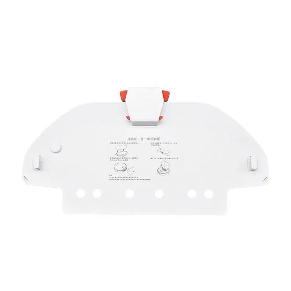 

Держатель швабры для робота-пылесоса Xiaomi Pro MIJIA STYTJ02YM Viomi V2 V3 SE