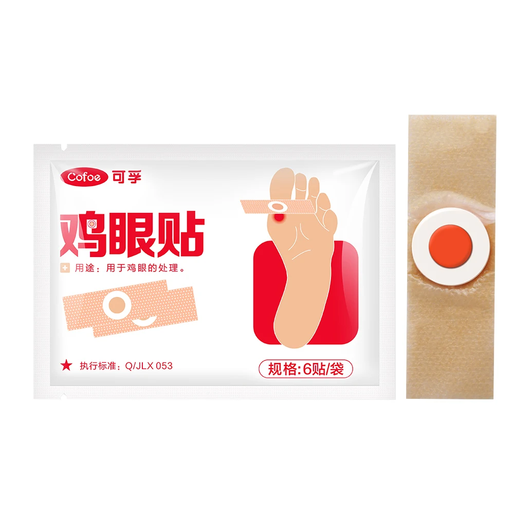 

cofoe 6pcs/box Corn Stickers Foot Care Sticker Chicken Eyes Corns Patches Medical Plaster Foot/hands Corn Removal Detox