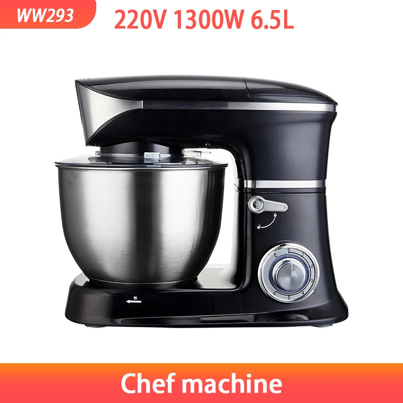 

Мясорубка и машинка для макаронных изделий, 7 скоростей, 1300 Вт