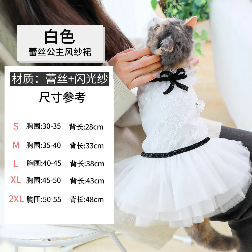 

Wedding Cats-clothes Costume Dress Cute Home Cat Kitten Dress Clothes Christmas Outfit Coat Ropa Para Gatos Pet Supplies OO50QZ