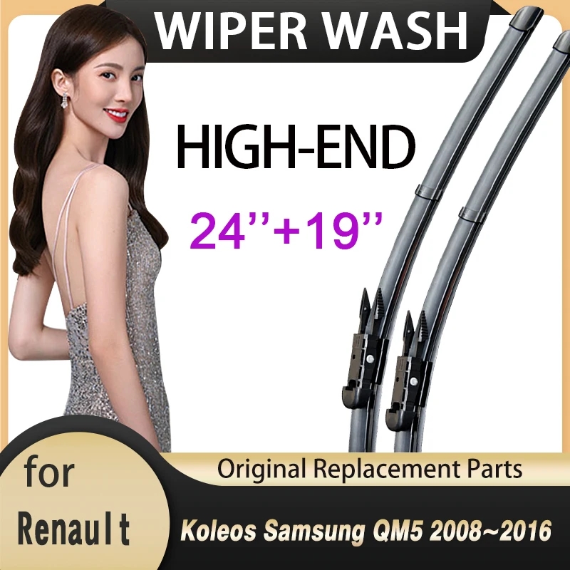 

for Renault Koleos Samsung QM5 2008~2016 Car Wiper Blades Front Windscreen Windshield Wipers Car Accessories Stickers 20009 2010