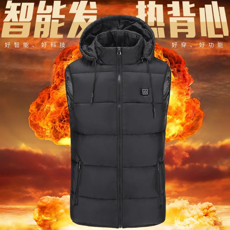 Men's Winter Leisure Hooded Can Only Be Electric Heating Vest Vest USB Interface Natural Heating Jacket Jacket