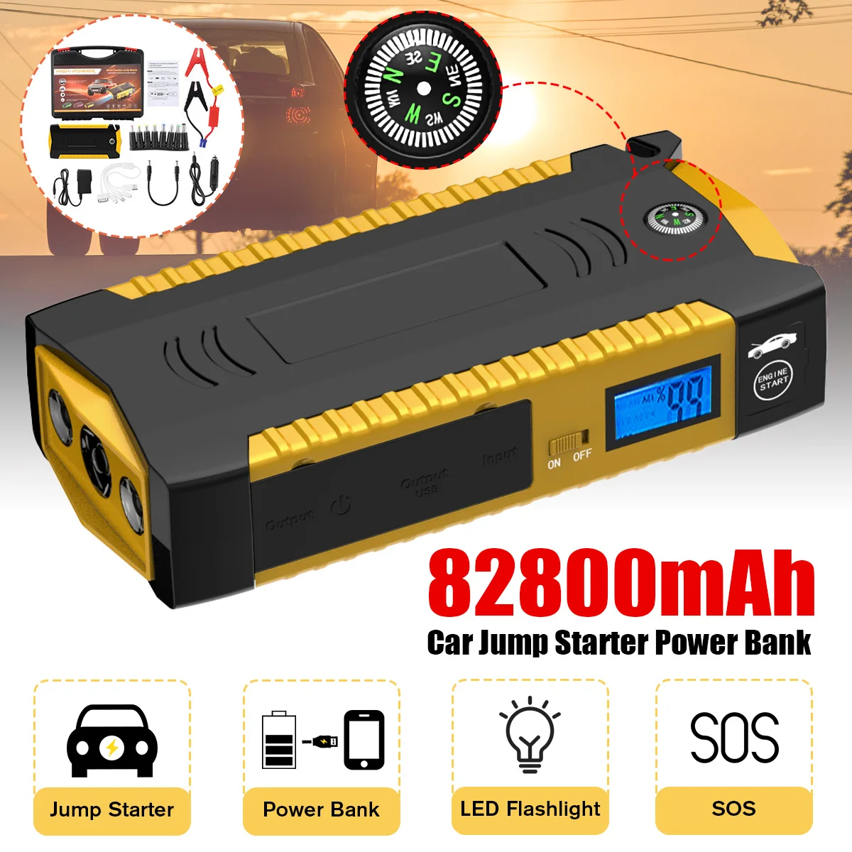 Портативное зарядное устройство для авто мощное пусковое автомобиля 82800 мАч 12 В