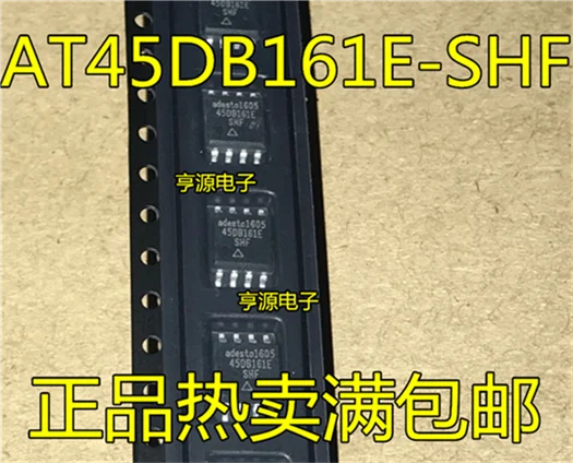 

AT45DB161E AT45DB161E-SHF SOP8