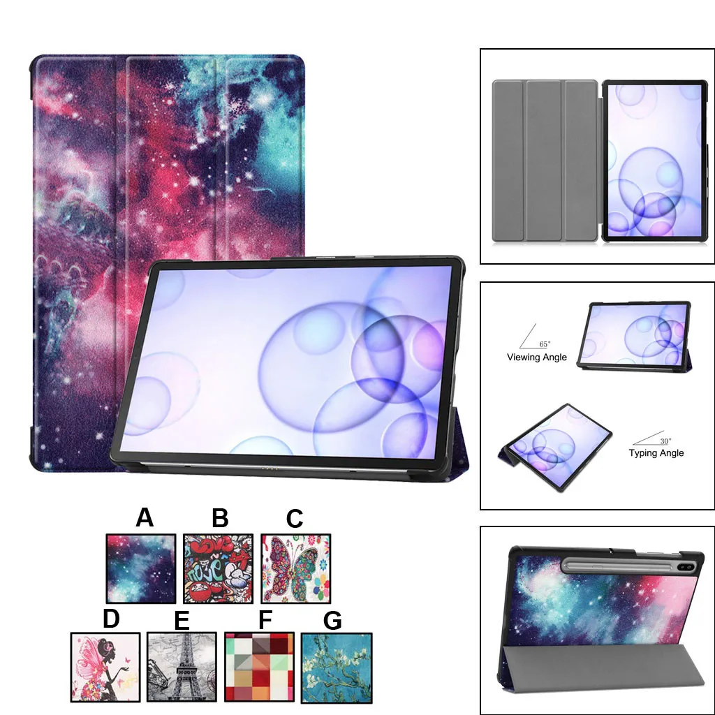 2019 чехол для планшета Samsung Galaxy Tab S6 10 5 (t860/t865) кожаный тонкий электронной книги
