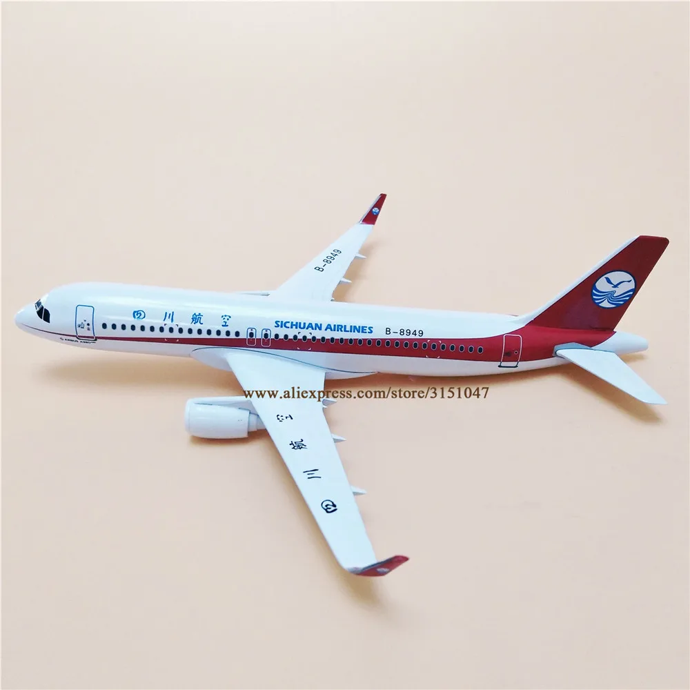 20 см Air China SiChuan Airbus 320 A320 Airways модель самолета сплав Металл литье под давлением