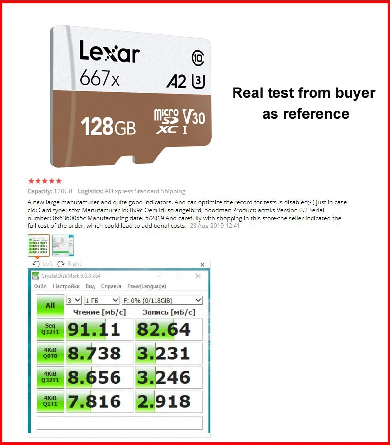 Lexar 667x Micro SD карта SDXC UHS-I 64 Гб 128 ГБ 256 ГБ A2 U3 V30 класс 10 карта для 1080p Full-HD 3D 4K видео
