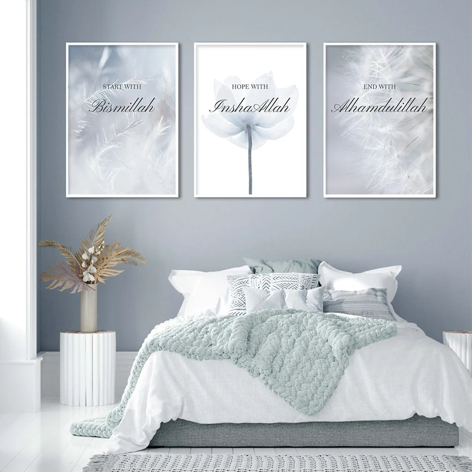Картина на холсте с текстом для каллиграфии Исламская Настенная картина
