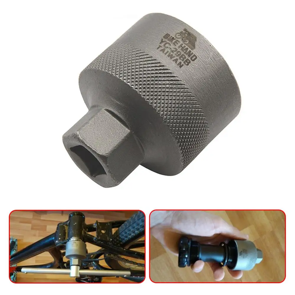 Велосипедный Нижний Кронштейн инструмент для ремонта интегрированный осевой