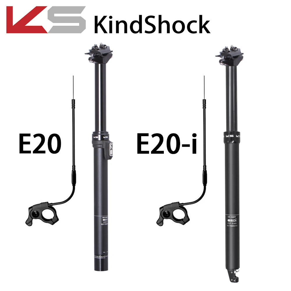 KS KindShock E20 i с пультом дистанционного управления для горного и скоростного