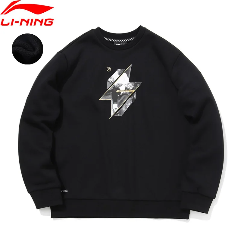 Мужской спортивный Свитшот Li Ning теплый флисовый Свободный пуловер с хлопковой