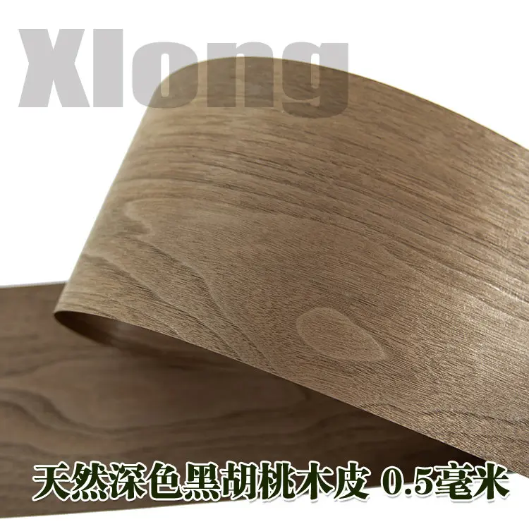 

L: 2,5 метров Ширина: 160 мм Толщина: 0,5 мм натуральный темный черный орех Толстая древесина шпон спикер шпон твердый деревянный шпон