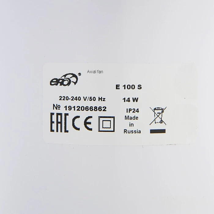 Вентилятор вытяжной ERA E 100 S 165х165 мм d=100 220 В 4859335