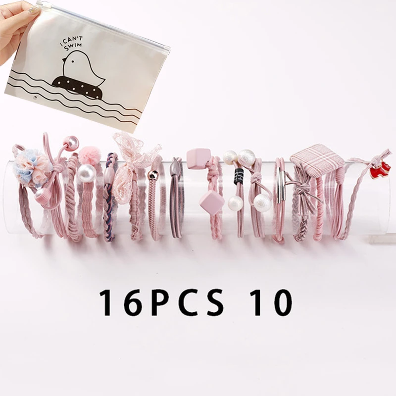 16pcs 10 8/12/16/20/25 шт. Для женщин; обычная блузка для девочек; платье с жемчужинами; резинка для волос, обтянутая тканью; трикотажные резинки для волос хвост держатель повязки для волос аксессуары для волос комплект - Цвет: 16pcs 10