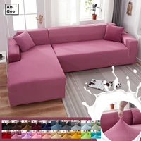 adjustable sofa cover solid color couch cover loveseat sofa corner sofa towel furniture cover sofa chaise cover lounge