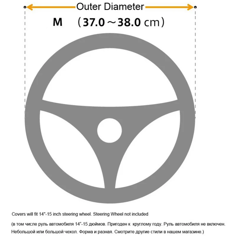 Как снять размер руля Как снять размер руля