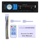 Автомобильный радиоприемник SWM 8013, 1 Din, Bluetooth, автомобильный стереоприемник, FM, Aux вход, Mp3, USB, WMA, AUX в FM, Автомобильный плеер 1din
