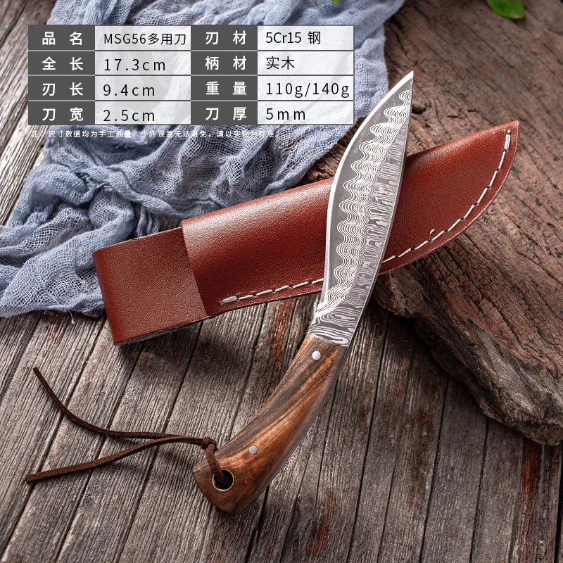 Нож для барбекю мяса шеф-нож универсальный нож из нержавеющей стали резьбы