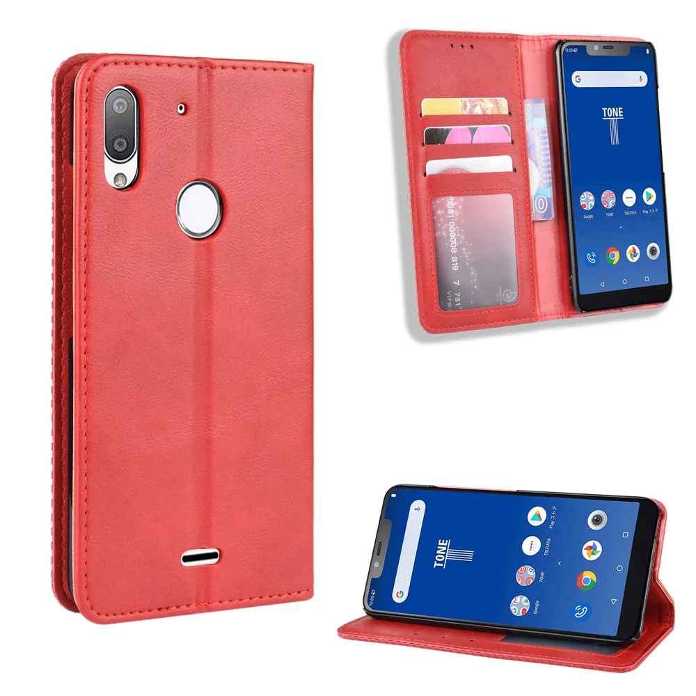Магнитный чехол для Oukitel C17 Pro Чехол Флип кожаный телефона Coque|Чехлы-книжки| |