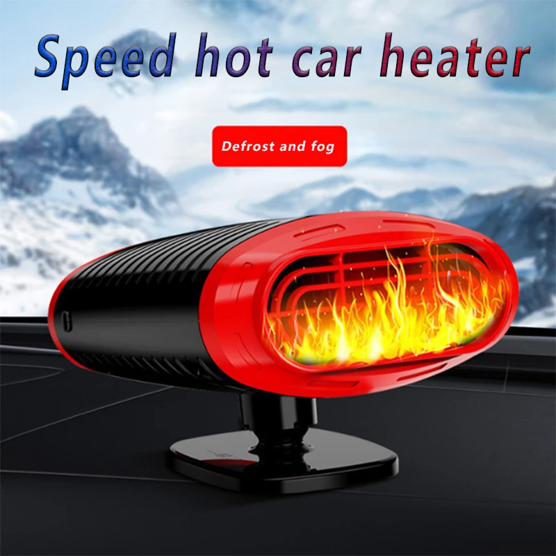 

12V Car Heater Electric Cooling Heating Fan Portable Electric Dryer Windshield Defogging Demister Defroster 360° Adjustment