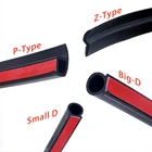 Уплотнительная лента для автомобильной двери типа P Z D B, резиновая уплотнительная лента для автомобильной звукоизоляции, 4 м, резиновое уплотнение для автомобильной резины